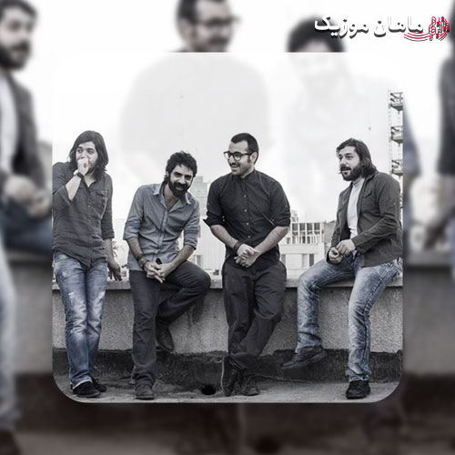 آهنگ چارتار صدایم بزن