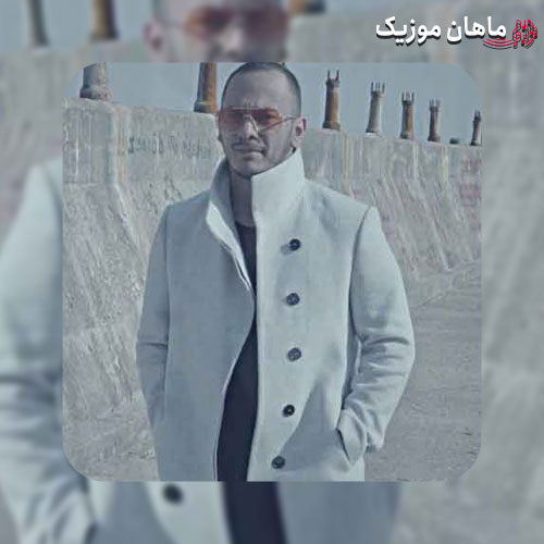 آهنگ اشوان بعد من