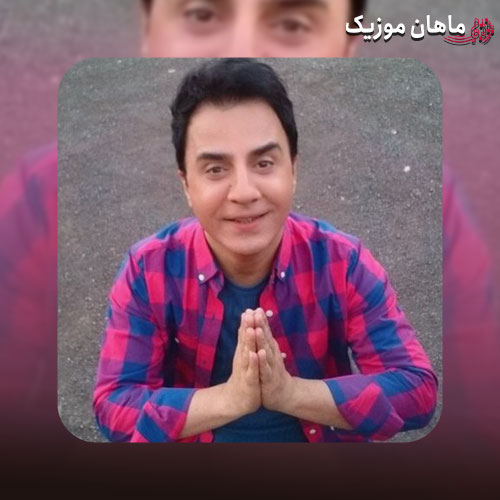 دانلود آهنگ هندی عمو پورنگ