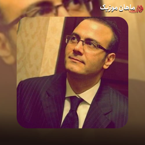 آهنگ علیرضا قربانی لیلا