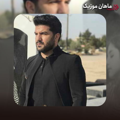 آهنگ مجید خراطها آروم آروم