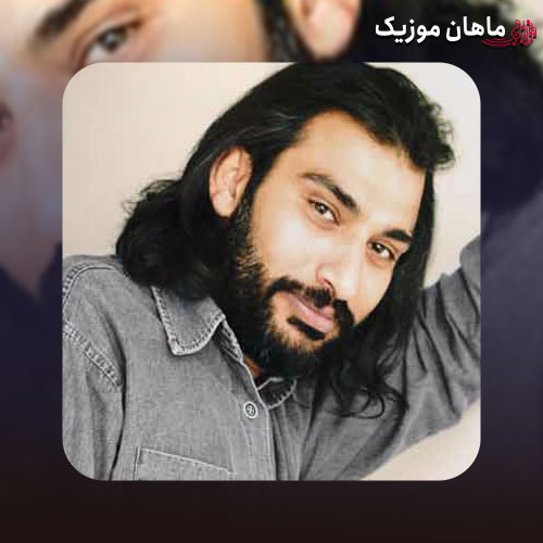 آهنگ ناصر عبداللهی مهر دلبر