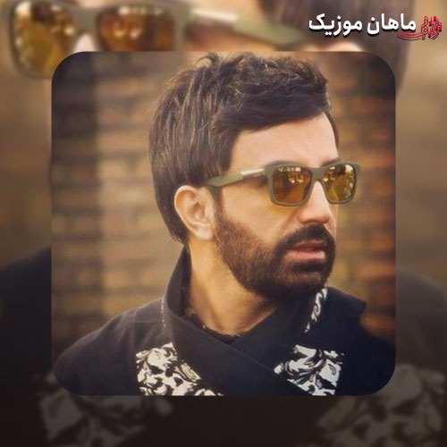 آهنگ علی لهراسبی رهایی