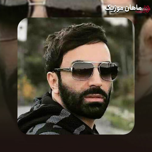 آهنگ علی لهراسبی وای خدا پر حرفم
