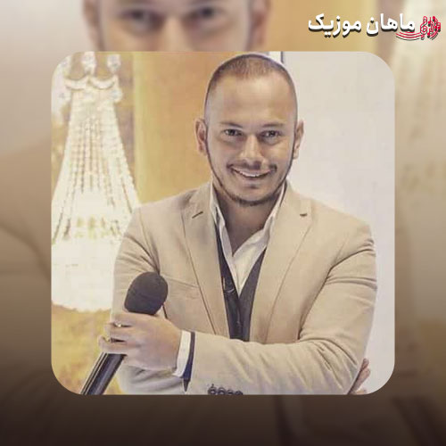آهنگ اشوان بهت مریضم