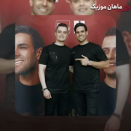 دانلود آهنگ ایوان بند ای عشق