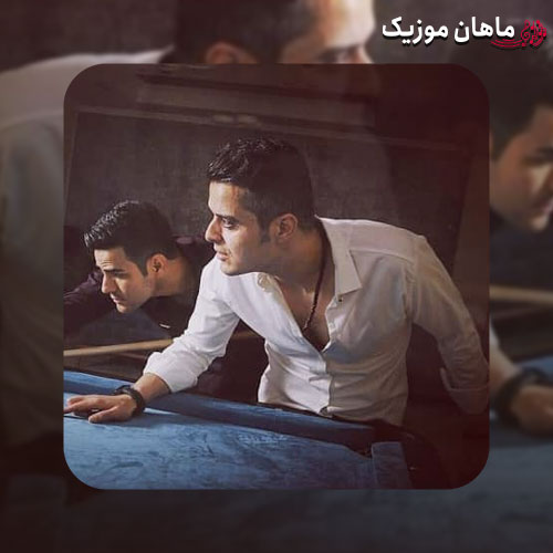 دانلود آهنگ ایوان بند نوش جان