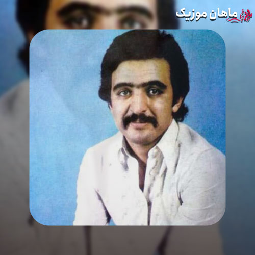 آهنگ فریدون فروغی طاهره