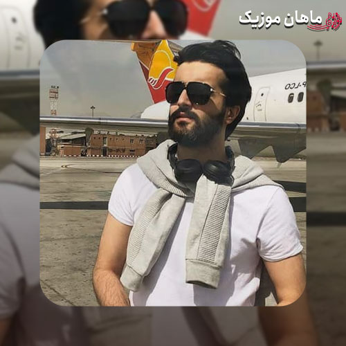 دانلود آهنگ هوروش بند عاشقم