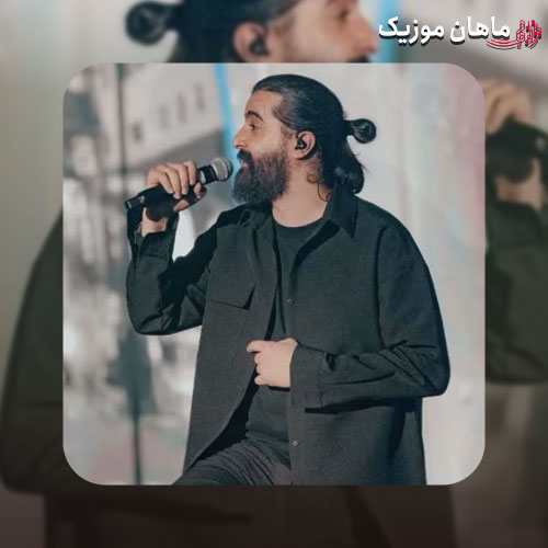 آهنگ هوروش بند به کی پز میدی