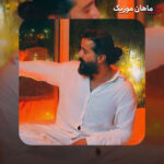 دانلود آهنگ هوروش بند مجنون