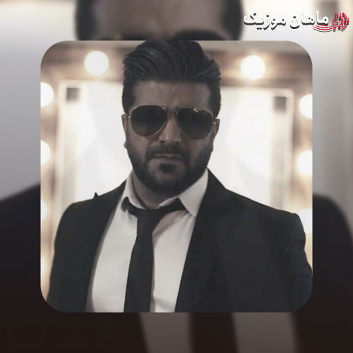 آهنگ مجید خراطها مگه من مردم