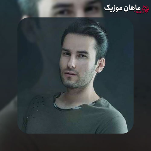 آهنگ مهدی احمدوند بارون