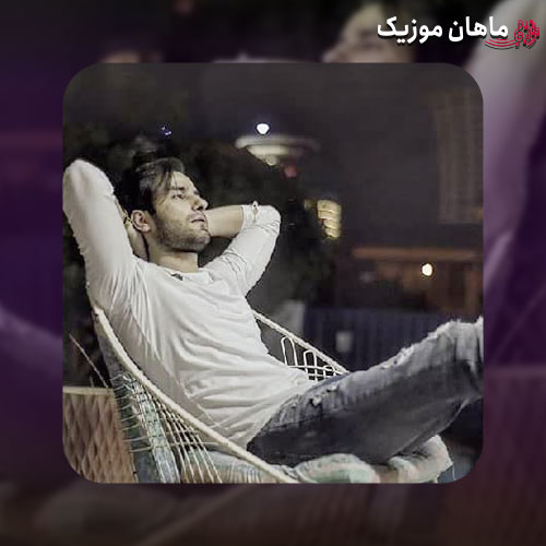 آهنگ مهدی احمدوند احساسی