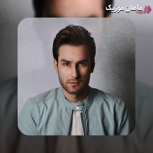 آهنگ مهدی احمدوند عشقم