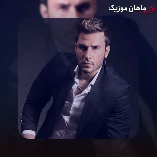 آهنگ مهدی احمدوند کم آوردم