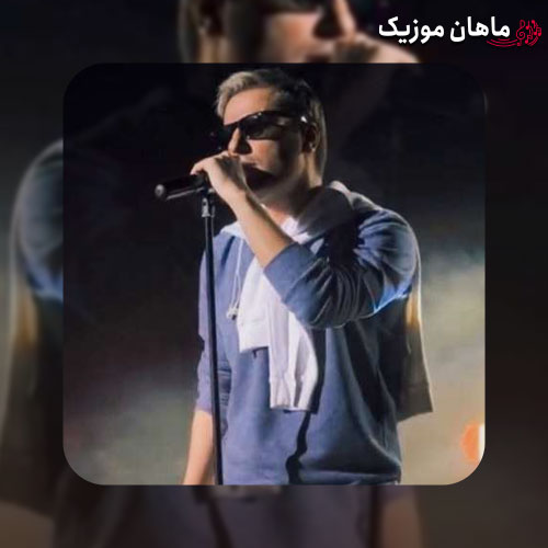 آهنگ مهدی احمدوند لیلی