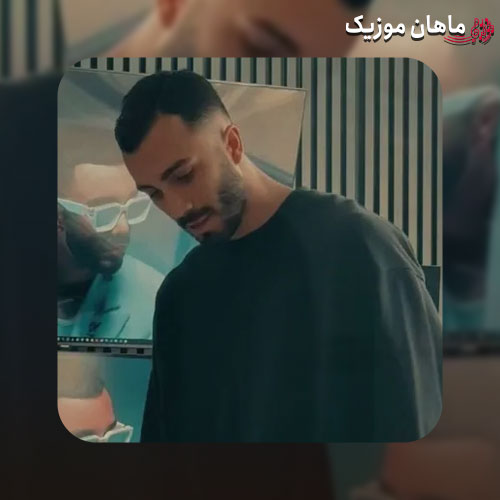آهنگ مهراد جم گل بی گلدون