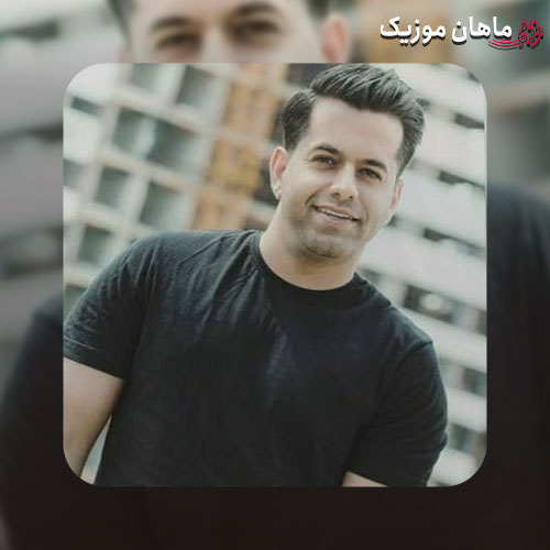 آهنگ رضا بهرام شبهای بعد از تو