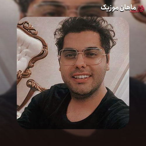 دانلود آهنگ یوسف زمانی سیگار