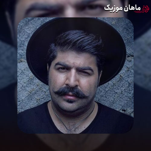 دانلود آهنگ بهنام بانی رفت