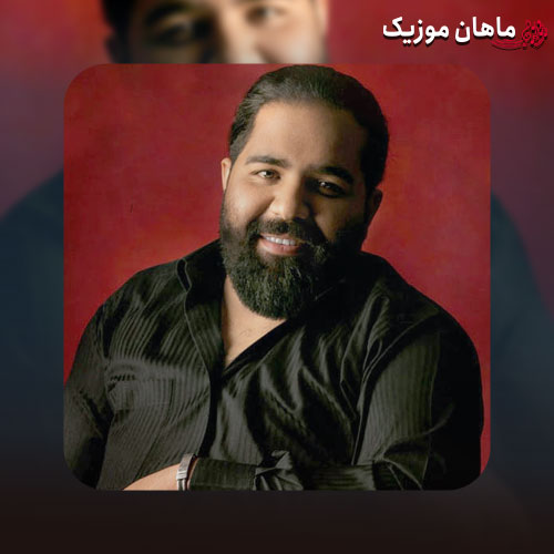 آهنگ رضا صادقی همه اون روزا (ﻫﻤﻪ اون روزاﻳﻰ ﻛﻪ ﺑﻰ ﺗﻮ ﮔﺬﺷﺖ ﻛﻨﺎر ﺗﻮ ﺑﻮدﻣﻮ)