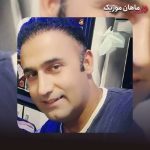 آهنگ رضا لرستانی بیوش بیوش