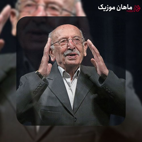 آهنگ مرتضی احمدی عمو سبزی فروش
