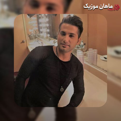 آهنگ احمد سعیدی موهات
