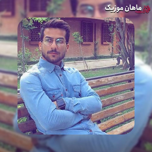 آهنگ تو و چشای عسلی از همه دیدنی تری