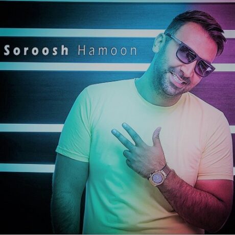 سروش هامون حالت چشمات