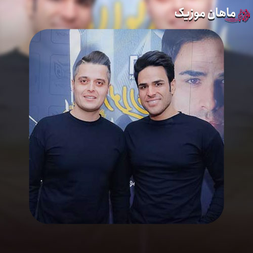 آهنگ ایوان بند دختر بارون