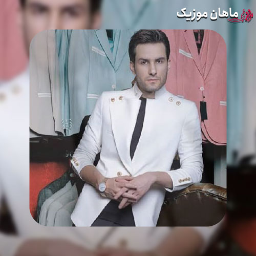 آهنگ مهدی احمدوند جنون