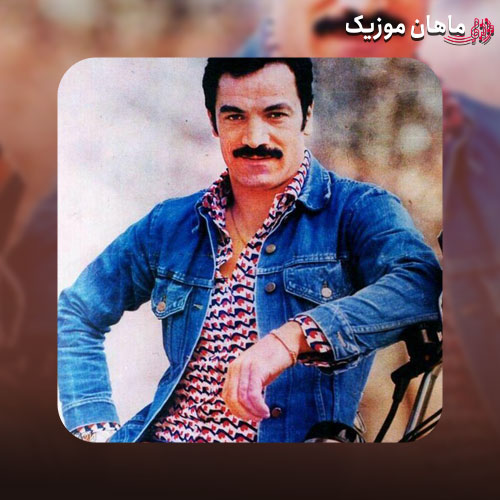 آهنگ سعید راد با تو هستم ای مسافر ای به جاده تن سپرده