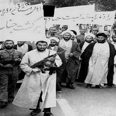 سرود مسلمانان به پا خیزید