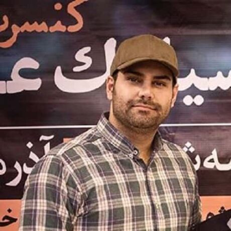 بگو یادته منو سیامک عباسی