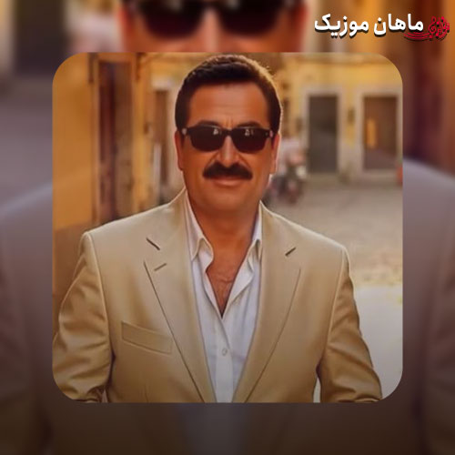 آهنگ ابراهیم تاتلیس اللهم نی دی گناهوم