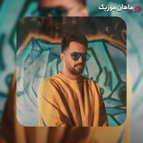 آهنگ آصف آریا ساعت شنی