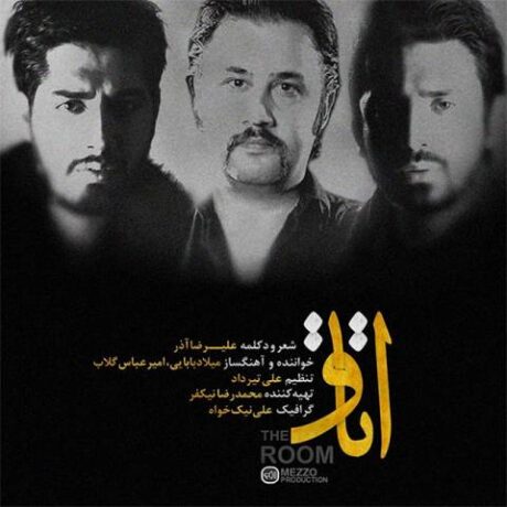 اتاق علیرضا آذر و میلاد بابایی و امیر عباس گلاب