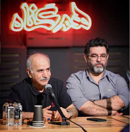 آهنگ سریال هم گناه