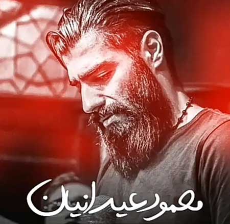 دانلود مداحی محمود عیدانیان الفرار الفرار حیدر آمد شکار
