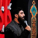 دانلود مداحی سید رضا نریمانی {نوحه پرطرفدار شور بیس دار}