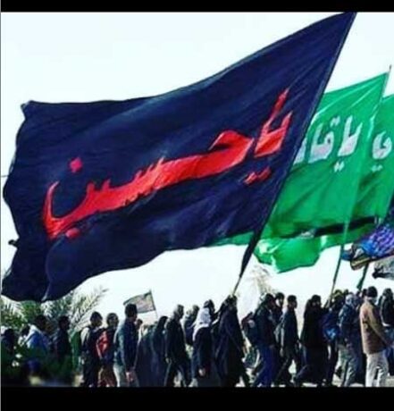 مداحی قدم قدم