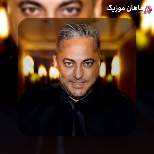 دانلود آهنگ سیاوش شمس دختر چوپون