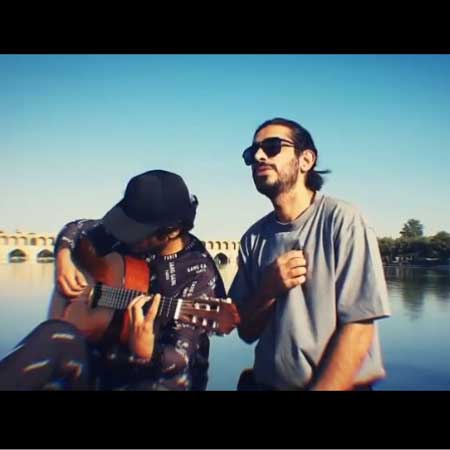 دانلود آهنگ جدید کسری زاهدی چه میشد اگر