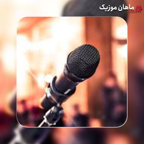 دانلود آهنگ گلی خوشگلی گلی دلبری گلی از همه زیباتری