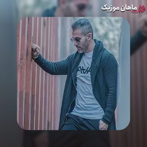 دانلود آهنگ دستور بده بمیر ببین چجور میمیرم برات