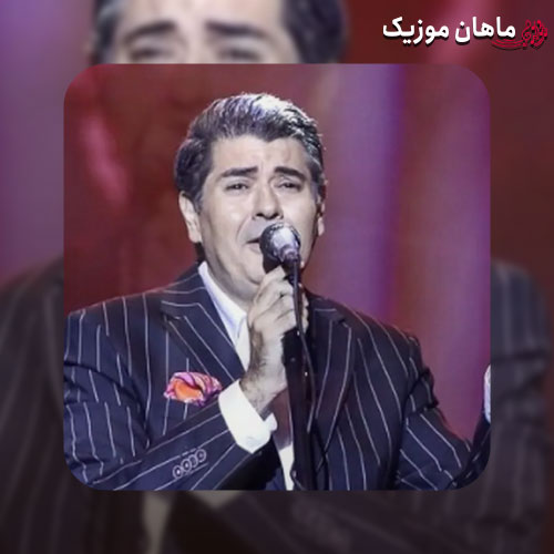 دانلود آهنگ هرگز نمیشد باورم این برف پیری بر سرم سالار عقیلی