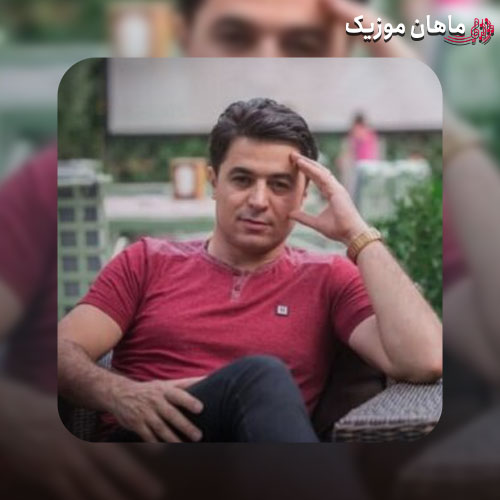 دانلود آهنگ علی پرمهر قیرمیزی آلما