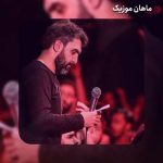 دانلود مداحی حمید علیمی محرم سلام قدم رنجه کردی به روی چشام